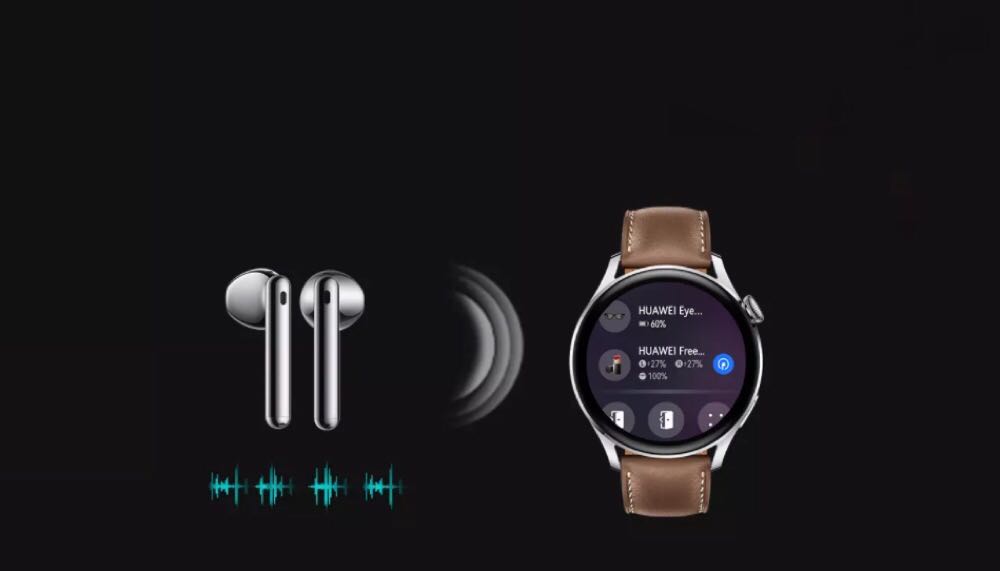 华为智慧办公新品发布会,华为全场景智慧生活新品发布会