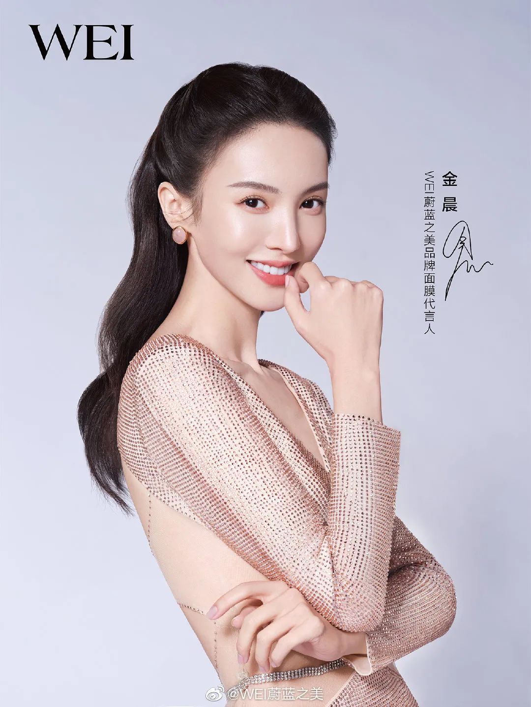 李承铉叱咤红人,李承铉代言恋与制作人