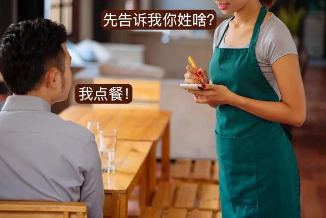 2020年3月9日新闻一分钟知晓天下,2020年3月14日新闻要闻精选