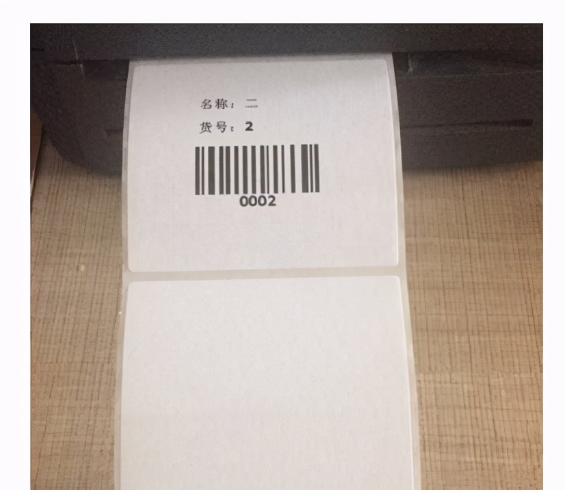 打印机每打印一张就出一张白纸,标签打印机一直吐白纸怎么解决
