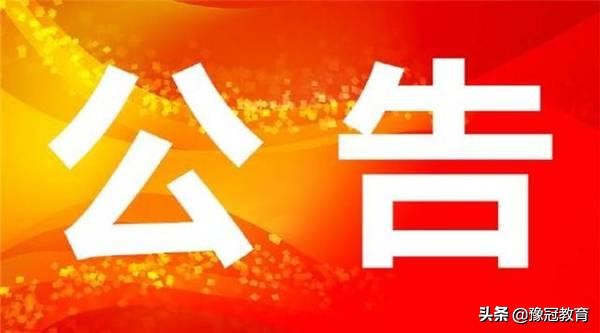 浦发银行成都分行招聘2022,浦发郑州招聘
