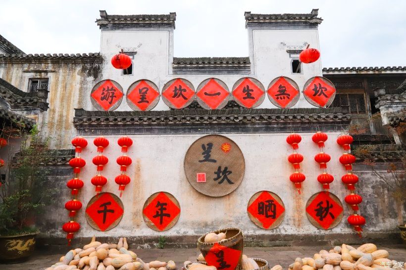 安徽中国最美三大古镇,安徽十大最美古镇