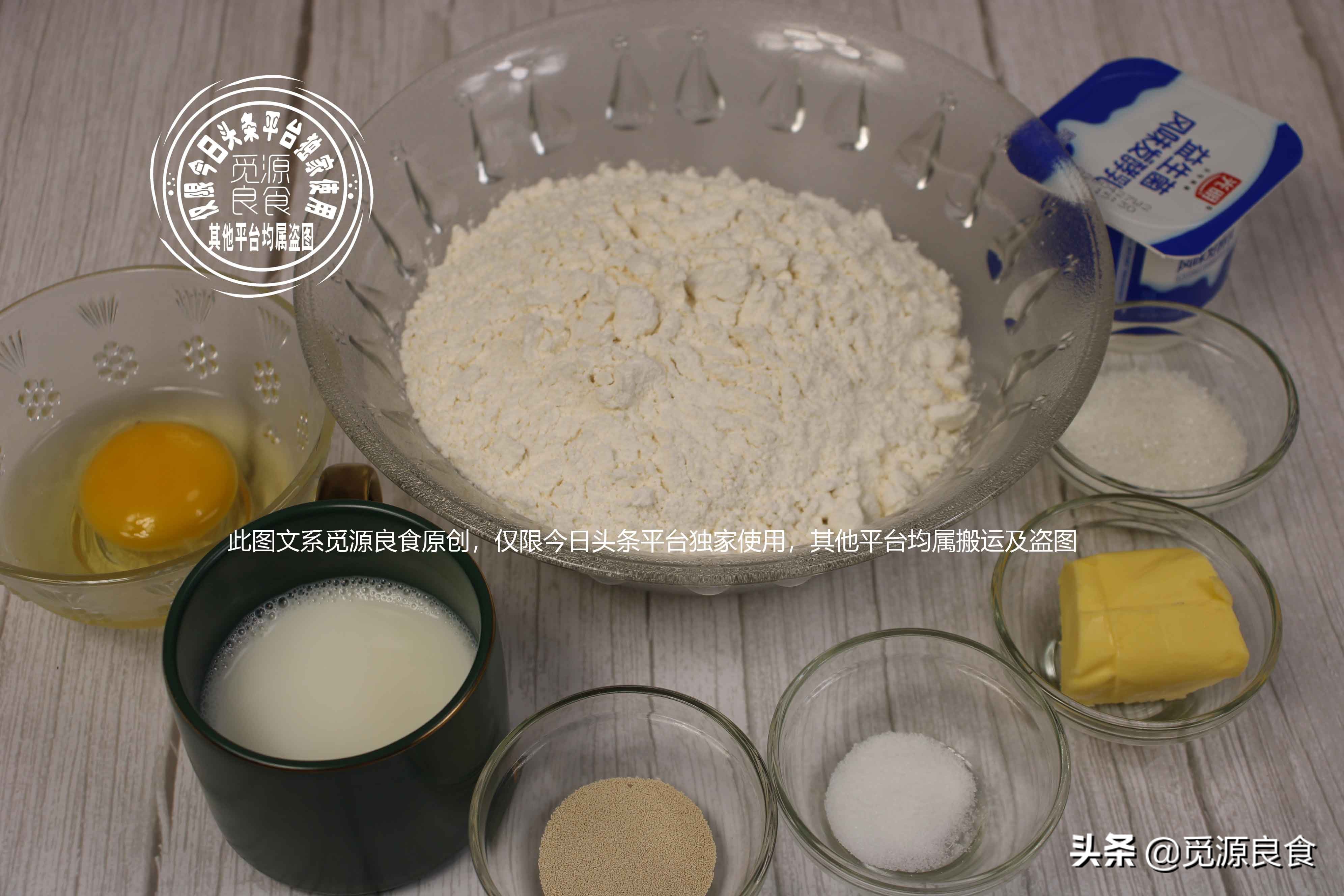 如何做好一个又蓬松又好吃的面包,面包基础制作七步骤快速掌握