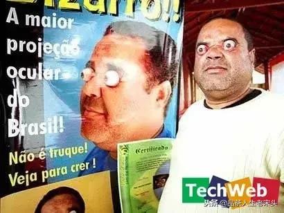 最新世界十大“怪”,最后一个太绝了!