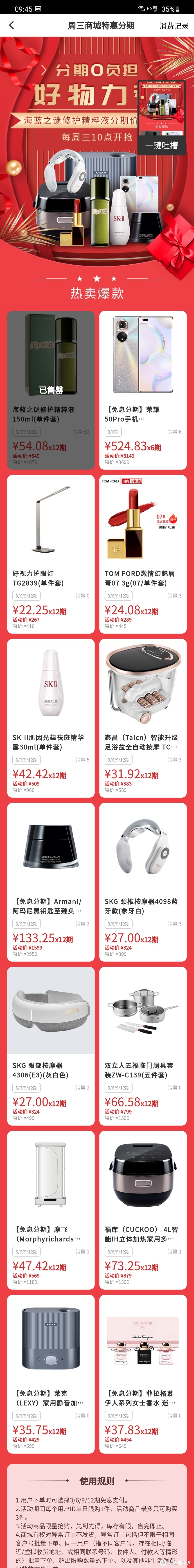 2021年免年费最值得申请的信用卡,最容易申请的信用卡2021