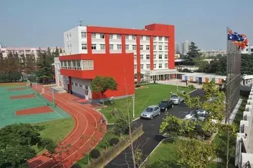 世外是上海最好的学校吗,上海世外国际学校什么课程体系