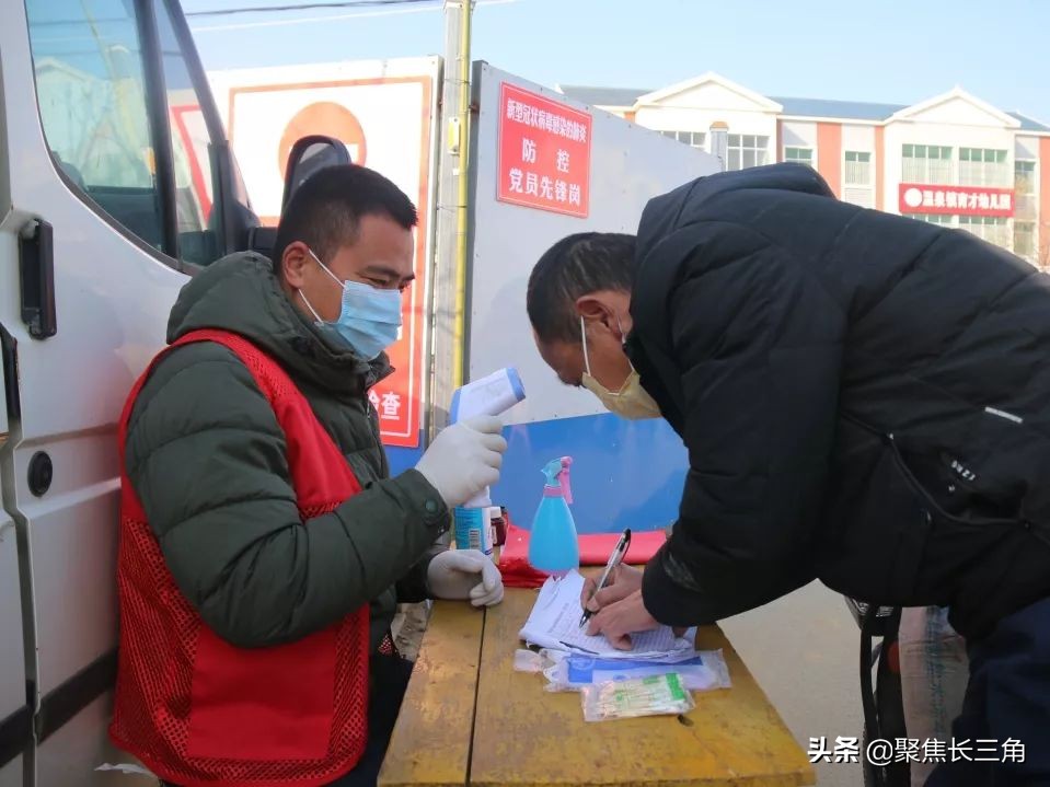 抗击疫情江苏连云港,连云港抗击新冠肺炎疫情