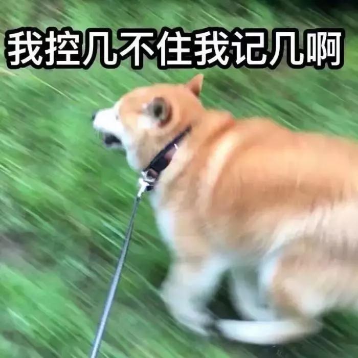 挤了个痘痘进icu,挤痘痘昏迷了