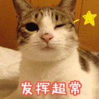 吴宣仪黑唇妆上热搜了是怎么回事,吴宣仪唇妆视频