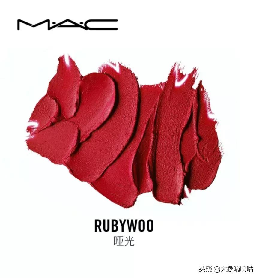 超显白显气质的秋冬口红！精致女孩梳妆台上必备！你有了吗？