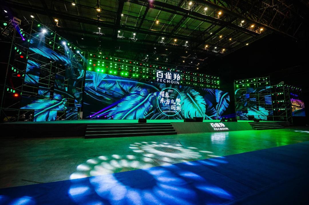 百雀羚品牌形象,百雀羚焕采新颜