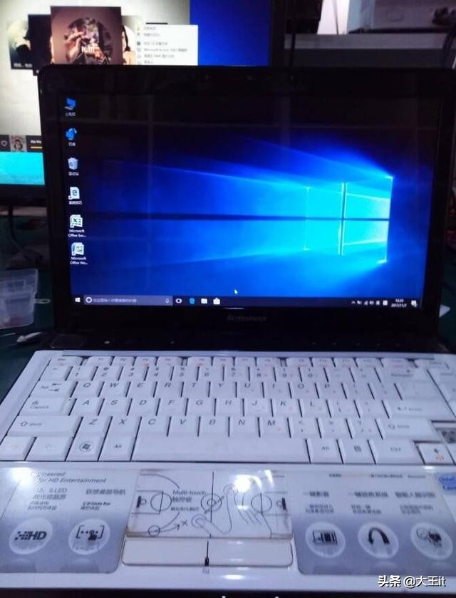 靠外力弄坏的电脑联想保修吗,联想电脑坏点赔多少