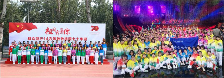 百年教育，始于幼学——欢迎报考首都师范大学学前教育学院