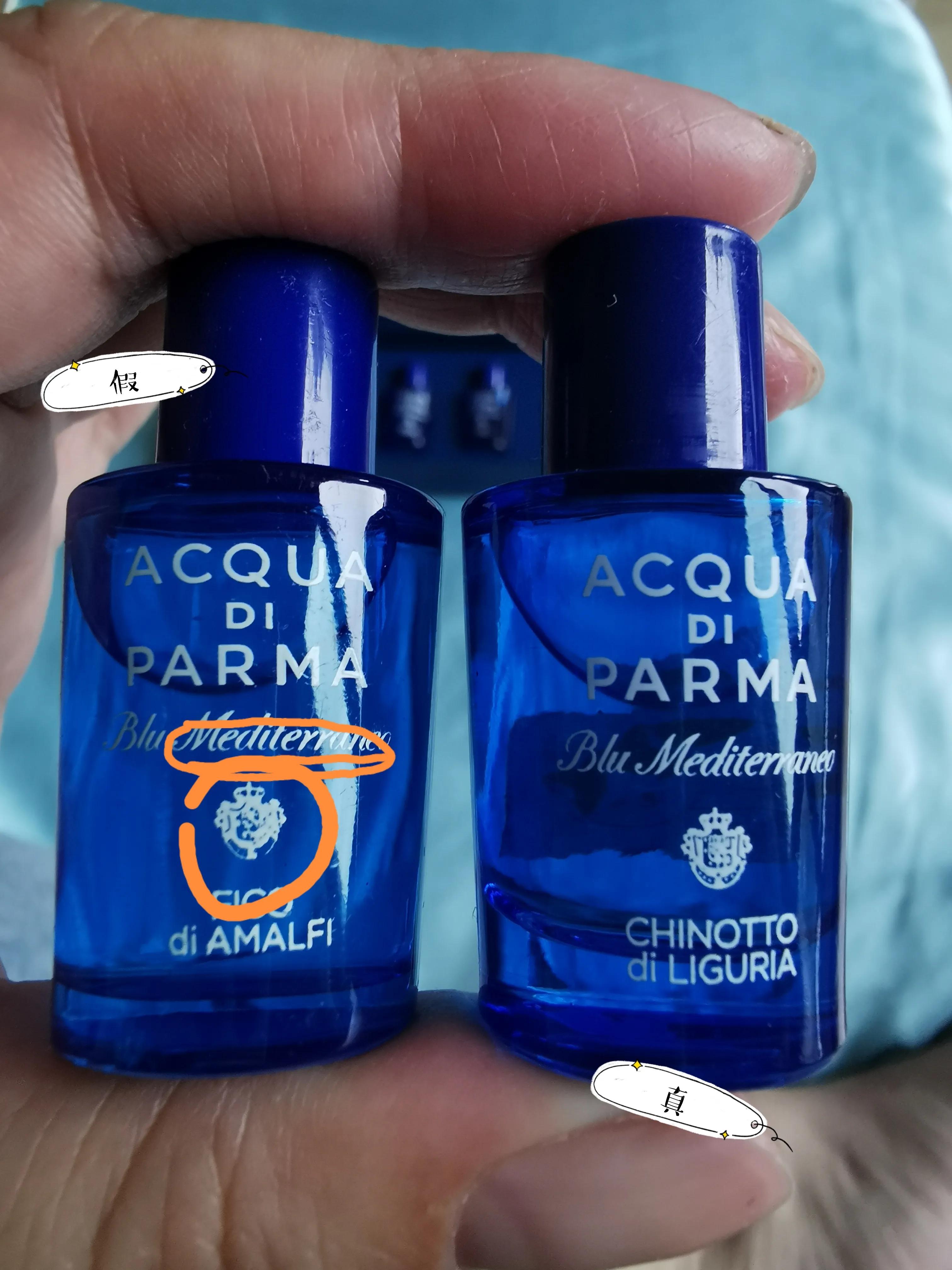 香水假的和正品差别在哪里 (香水真的和假的有什么区别)