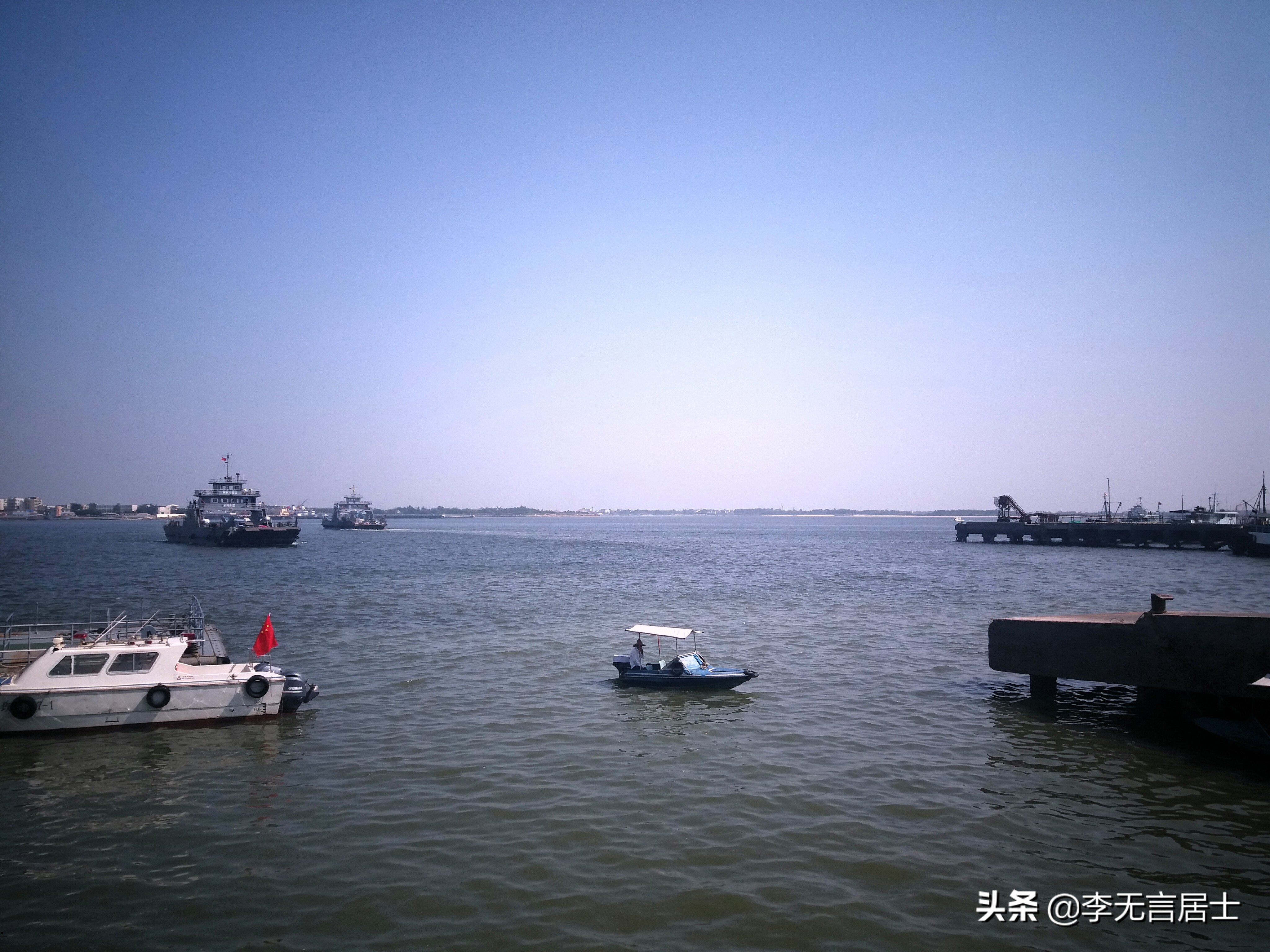 鹭洲诗岛第十一期同题酬唱活动“步和李无言《诗缘喜结》”