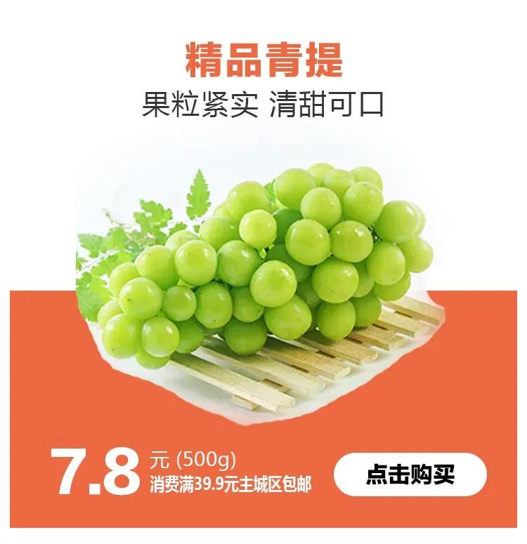 鍗佸牥瓒呭叏钄彍姘存灉,鍗佸牥鏂伴矞姘存灉