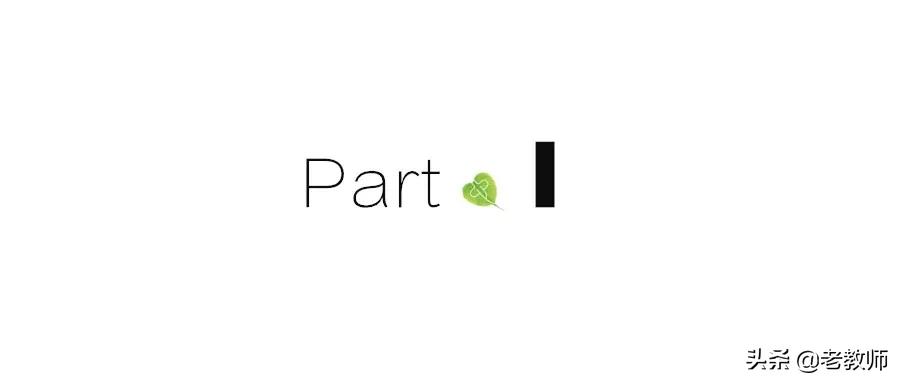 高三孩子失恋怎么疏导,高三孩子失恋厌学有什么办法