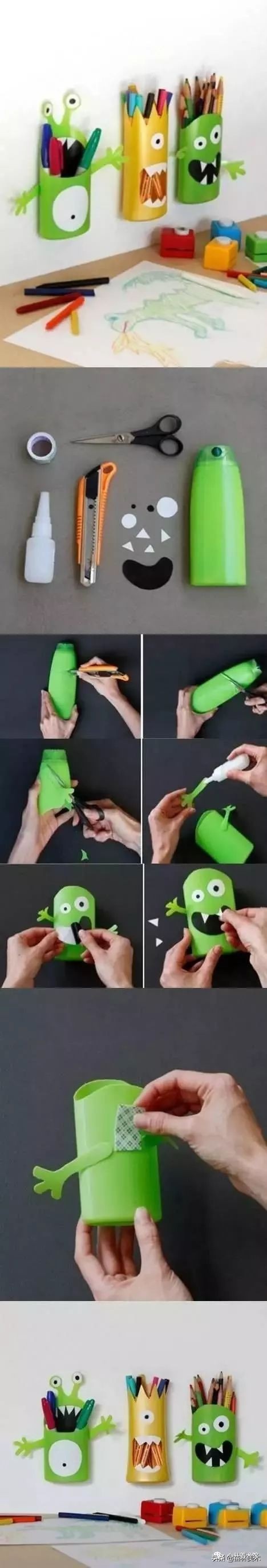 塑料瓶变废为宝手工制作垃圾桶,洗衣液塑料瓶手工制作大全创意