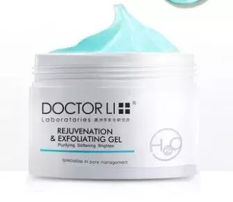 啊呀!你的脚后跟看起来糙得像位“真正男子汉”