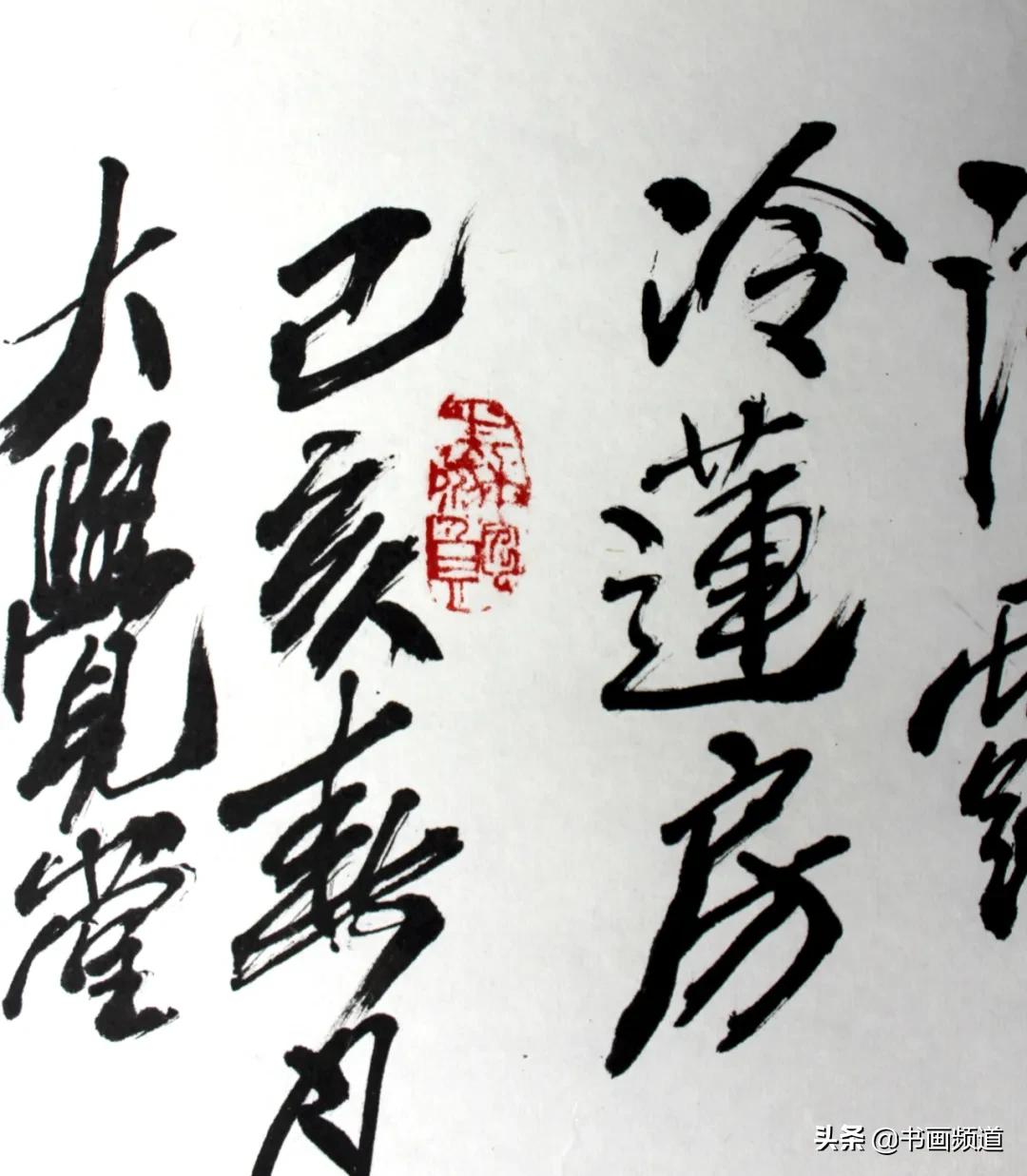 书画拍卖直播间排名,书画网上现场拍卖