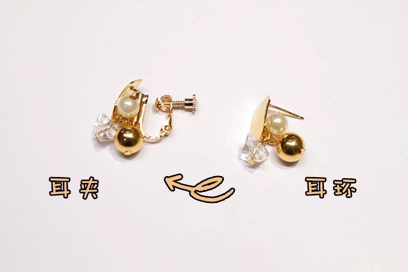 铂顿城珍珠首饰,铂顿城耳饰