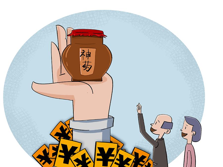 权健产品揭秘,权健事件之后的保健品