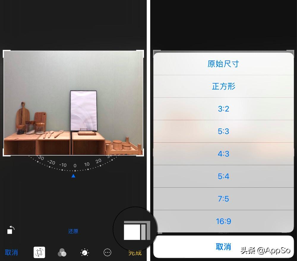 苹果修图app免费,苹果修图神器