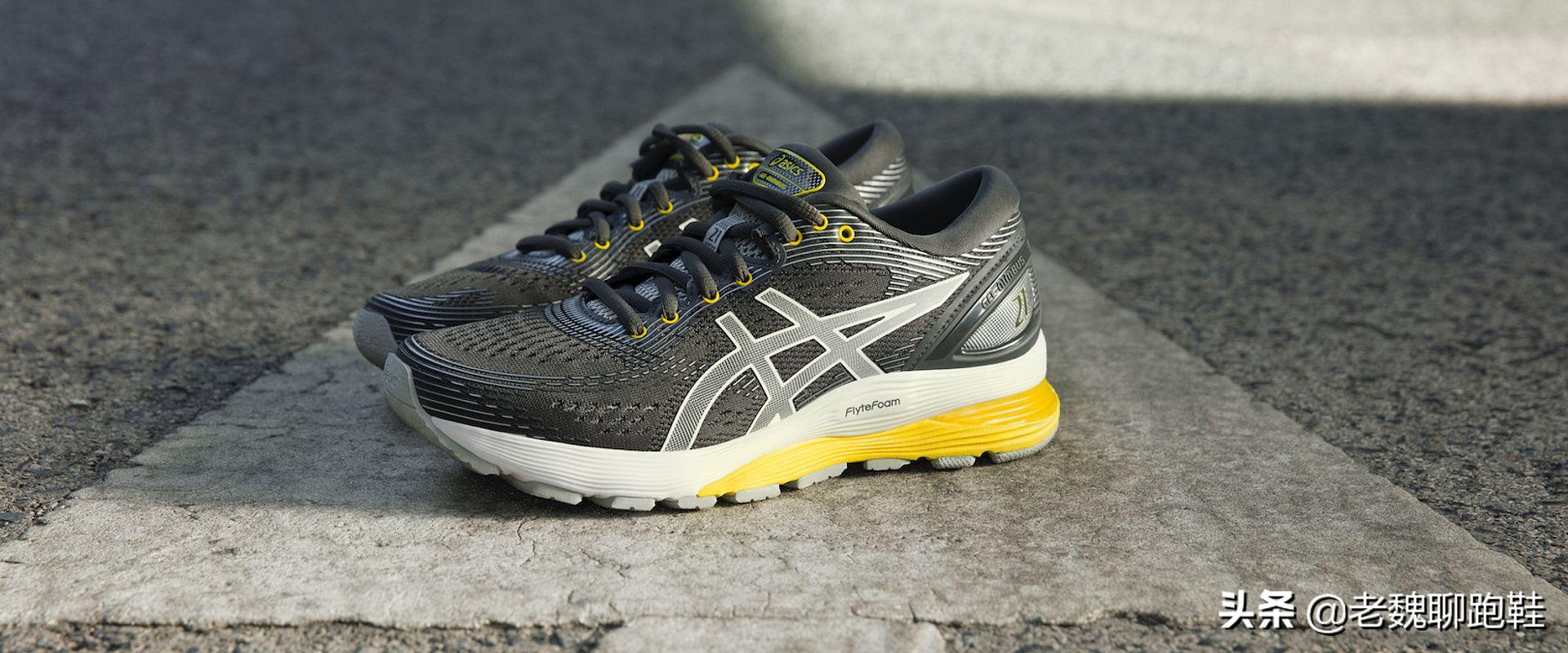 亚瑟士的两种选择,亚瑟士跑鞋怎么选号码