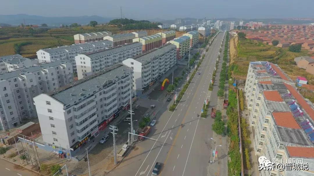 一起穿越到四十年前的晋城陵川