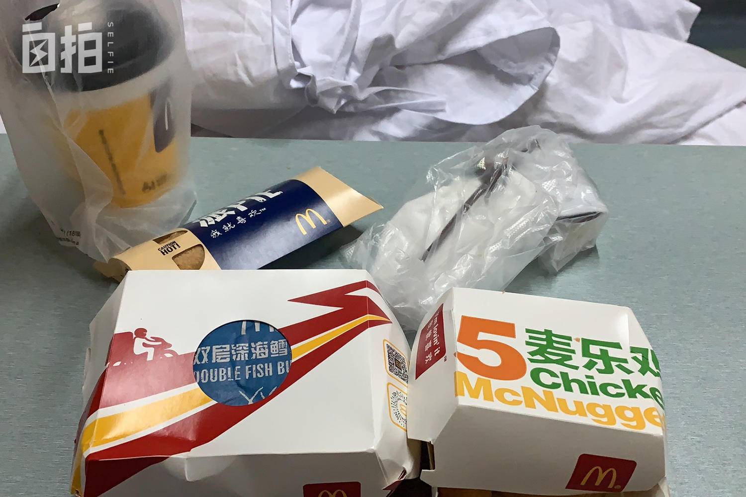 发烧去医院做核酸检测,发烧去医院做了核酸检测