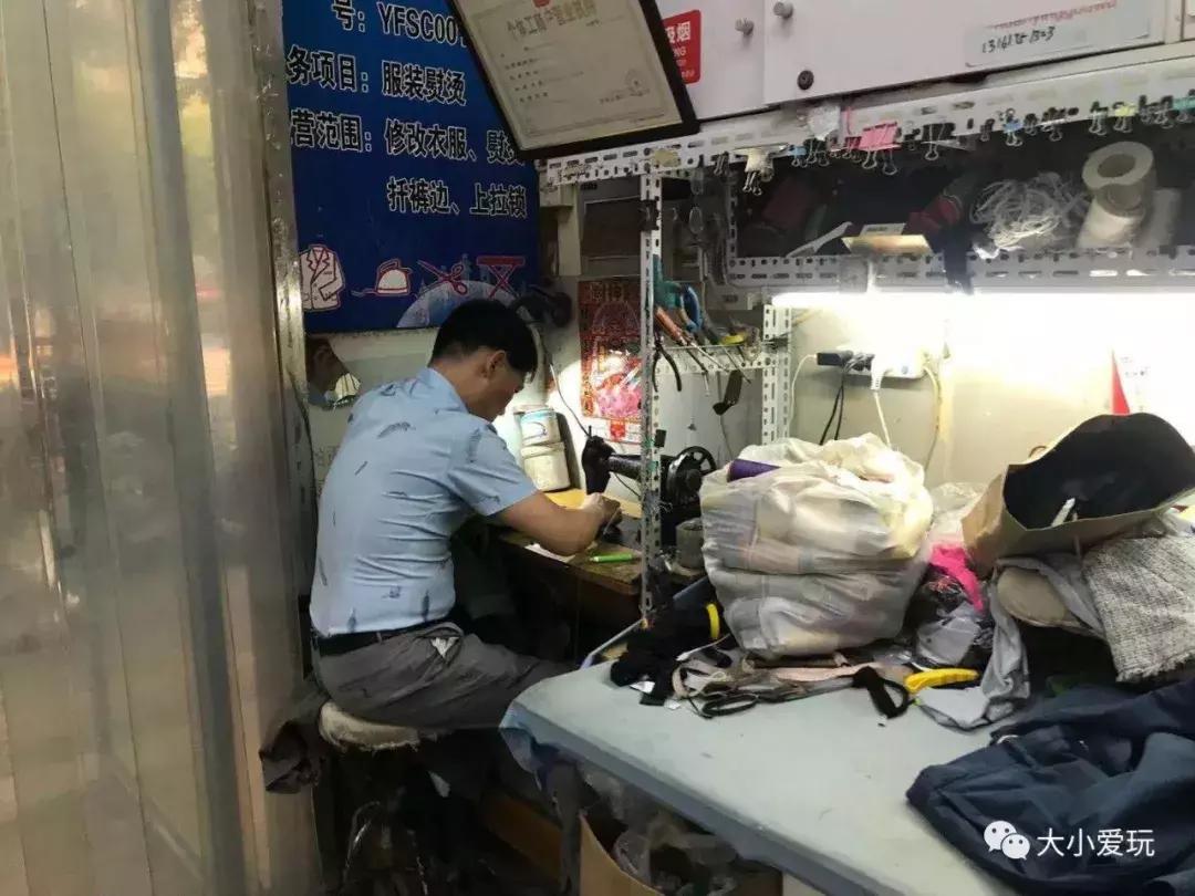 穿越回过去的解忧杂货店！北京居然还有这些特别的线下淘宝好去处