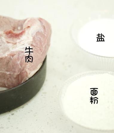 教你一招，简单做出外焦里嫩的烤肉，保证一看就会绝不报废