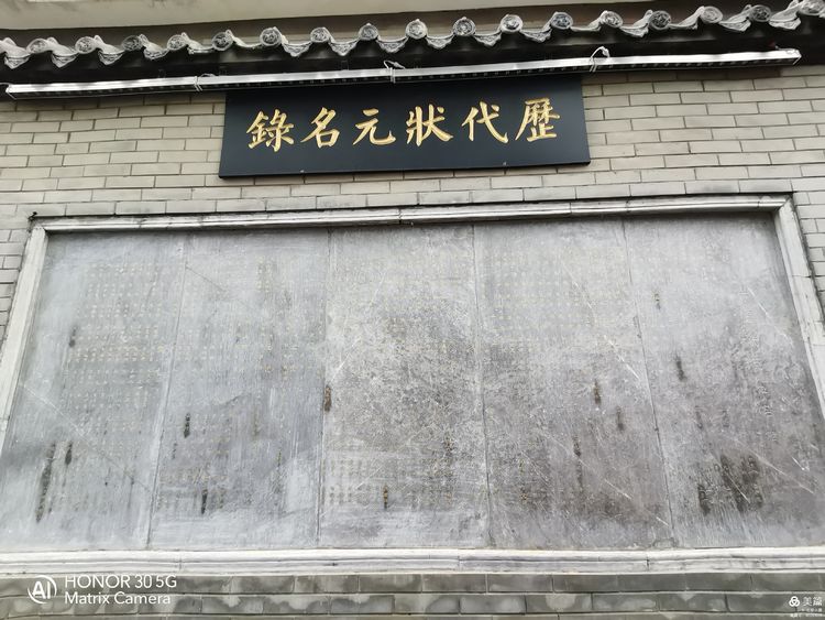 古代中国最大的科举考场,江南贡院成为最大科举考场的原因