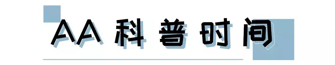 补水喷雾真实测评,平价补水喷雾真实测评