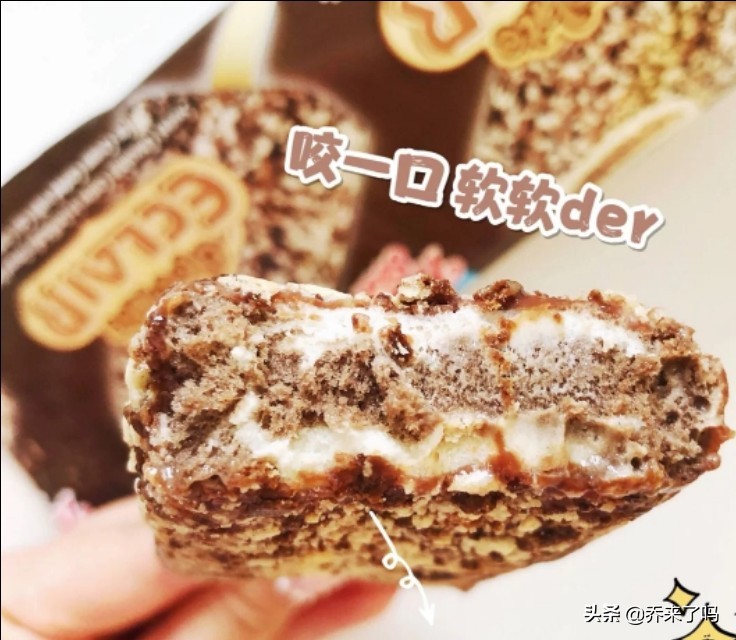 这个夏天不可错过的雪糕,这个夏天有莫吉托也有草莓冰淇淋