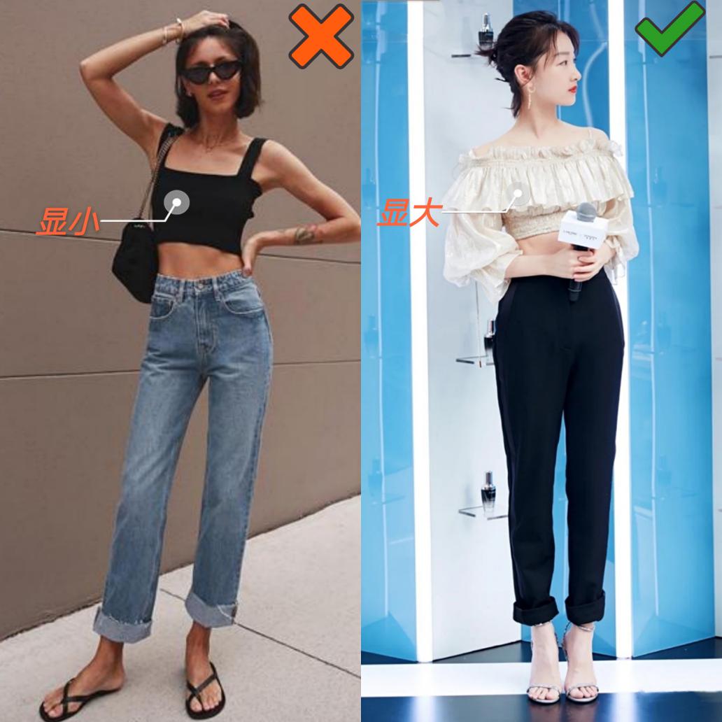 小胸穿无肩带衣服怎么穿,小胸穿衣问题