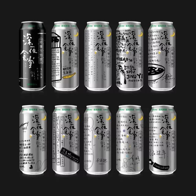 易拉罐广告视频设计与制作,易拉罐广告制作