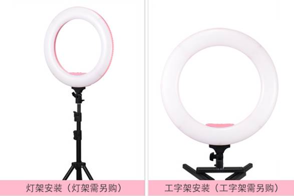 专业网红补光灯推荐直播,网红主播专用led直播支架补光灯