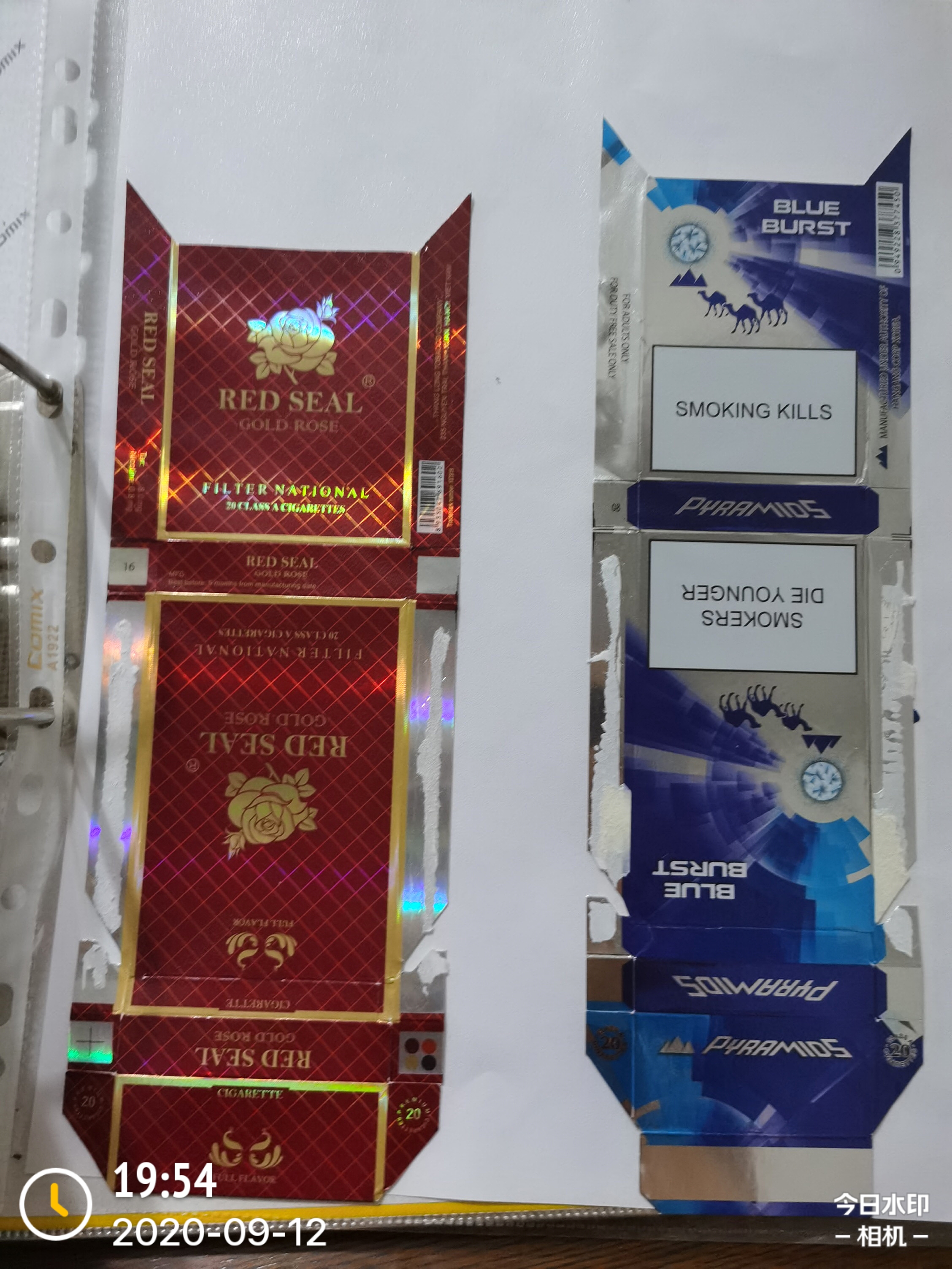 四十年代的藏品图片,40万元左右的藏品