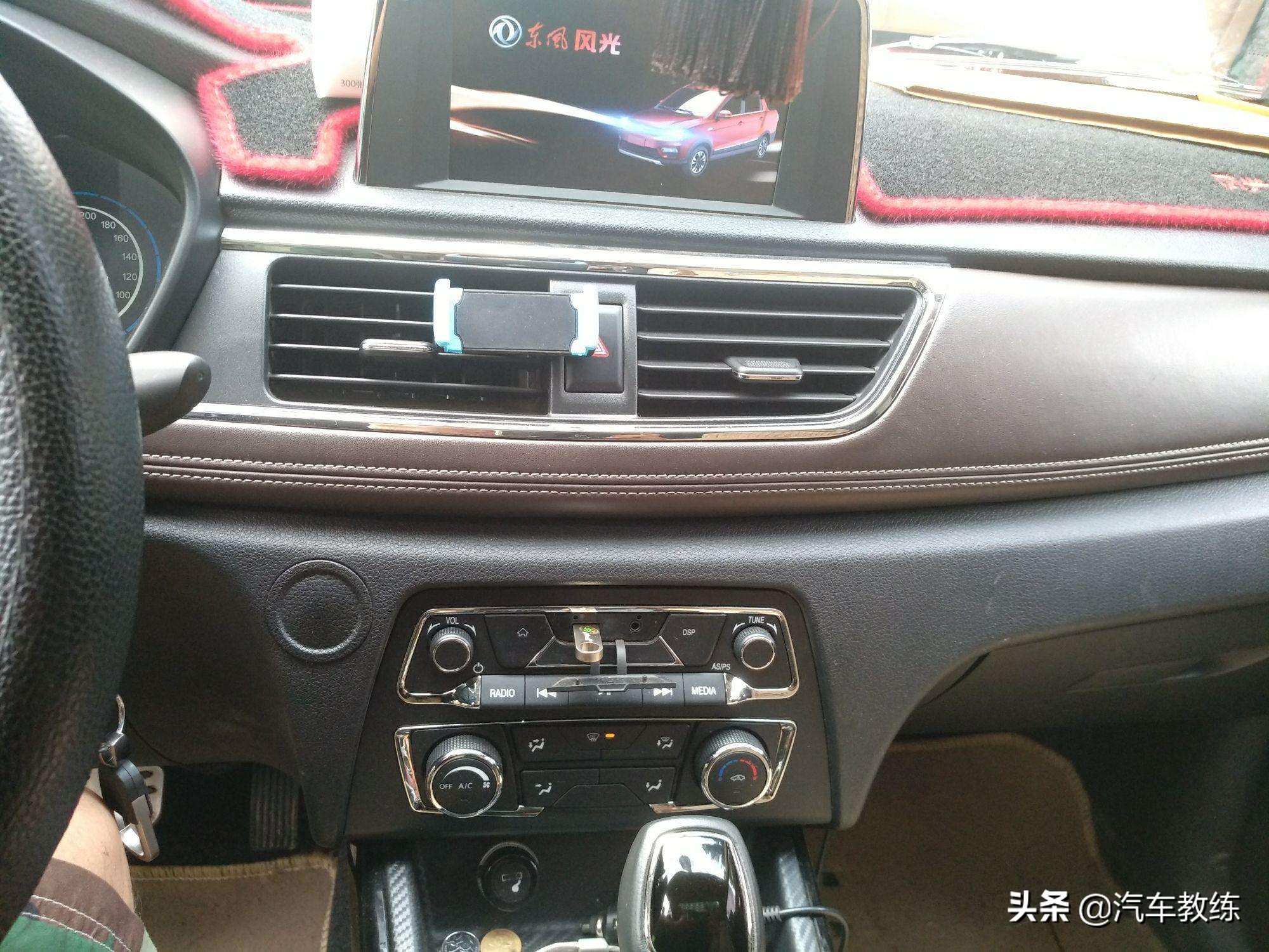 国产mpv性价比超值的是哪一款,风光370商务版mpv配置