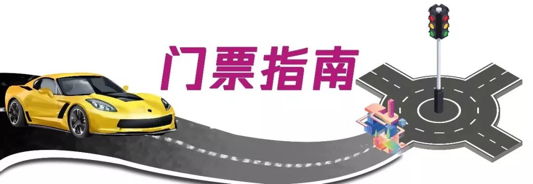 明星潘春春喊你端午来看石家庄国际车展，现场有福利哦