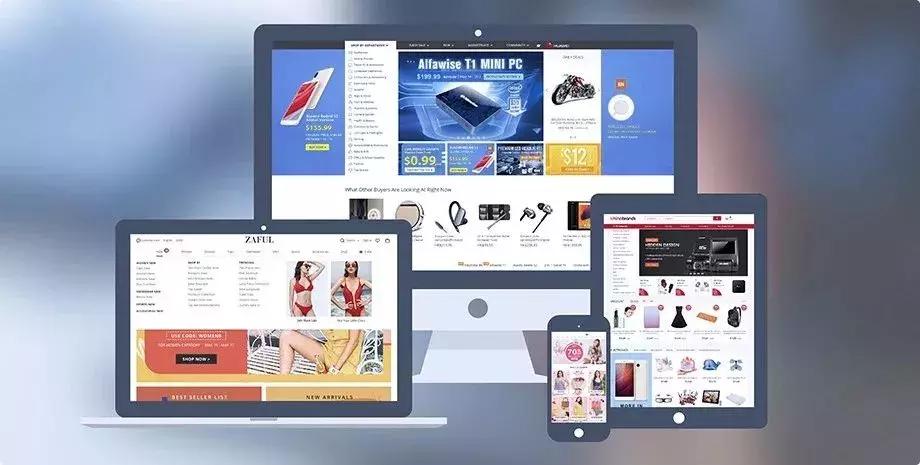 2023年前三季度各省出口增速排名,陕西地区跨境电商货源优势有哪些