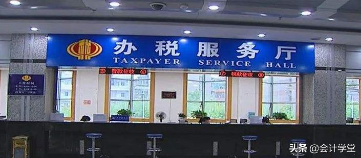 食堂买菜凭借白条可以入账吗,食堂购菜没有发票如何列支