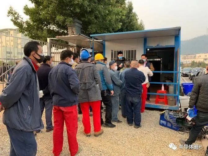 2020年只要活着就好,2020年关键词珍惜