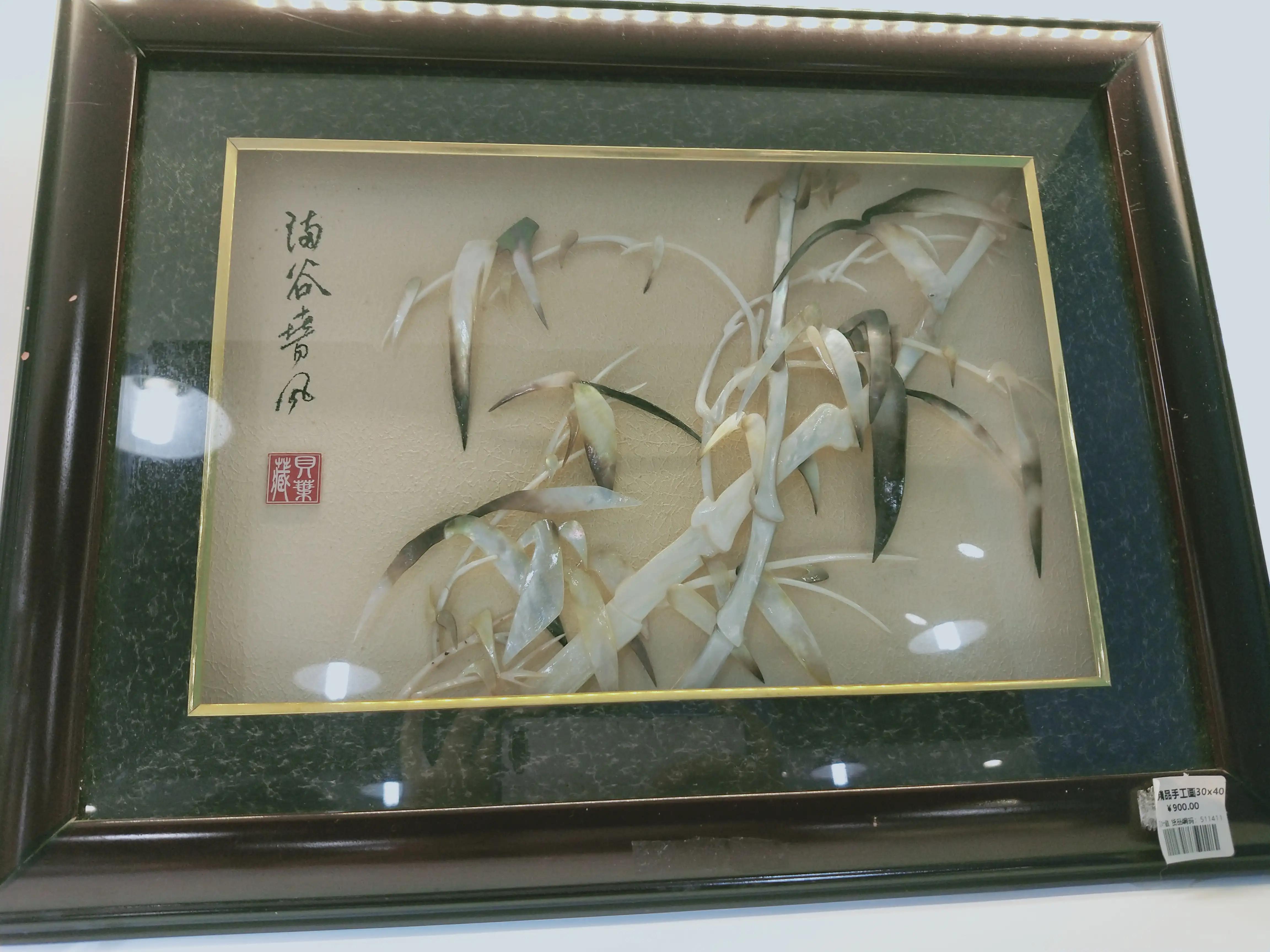 贝壳怎样制作,贝壳贴图手工作品