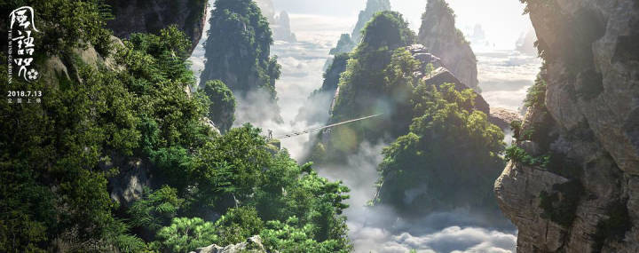 侠岚保一方净土,以一己之力守一方净土侠岚