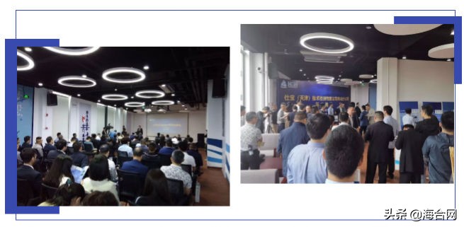 好消息！国际油品检测“巨头”力鸿仕宝入驻舟山