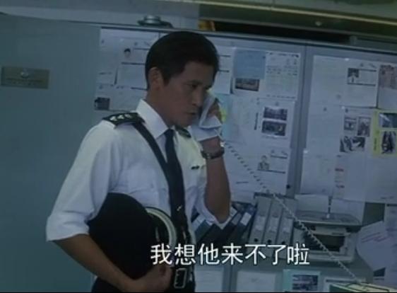 无间道梁警官的结局,无间道梁长官是卧底吗