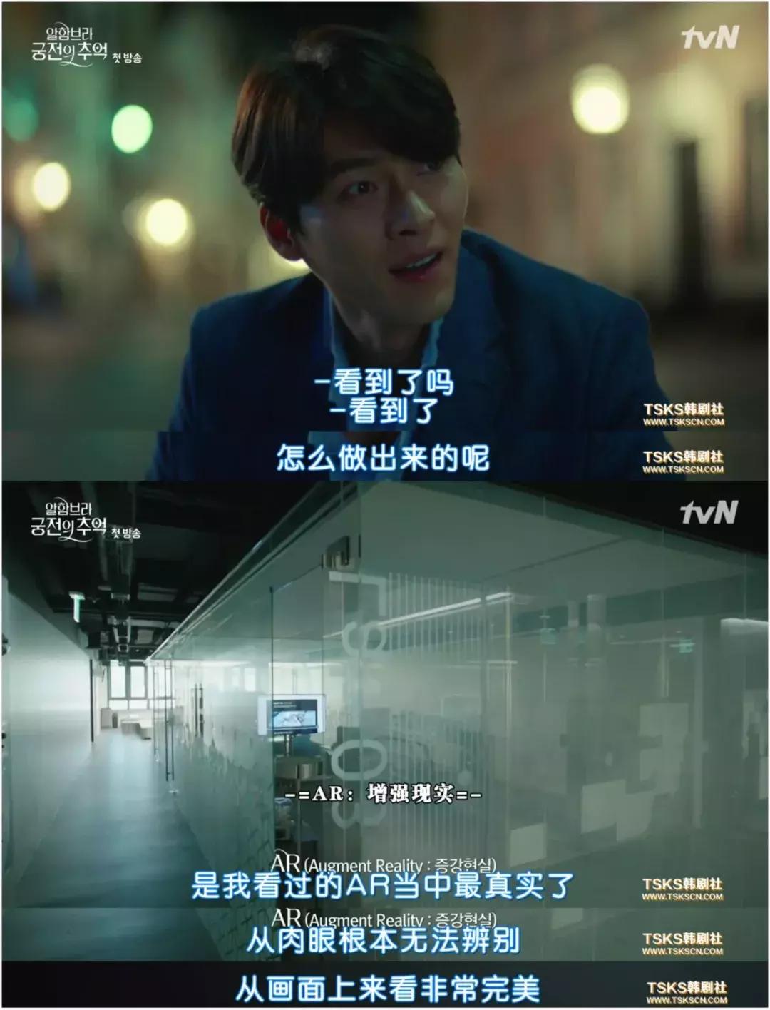 头号玩家豆瓣9分以上,头号玩家豆瓣热评