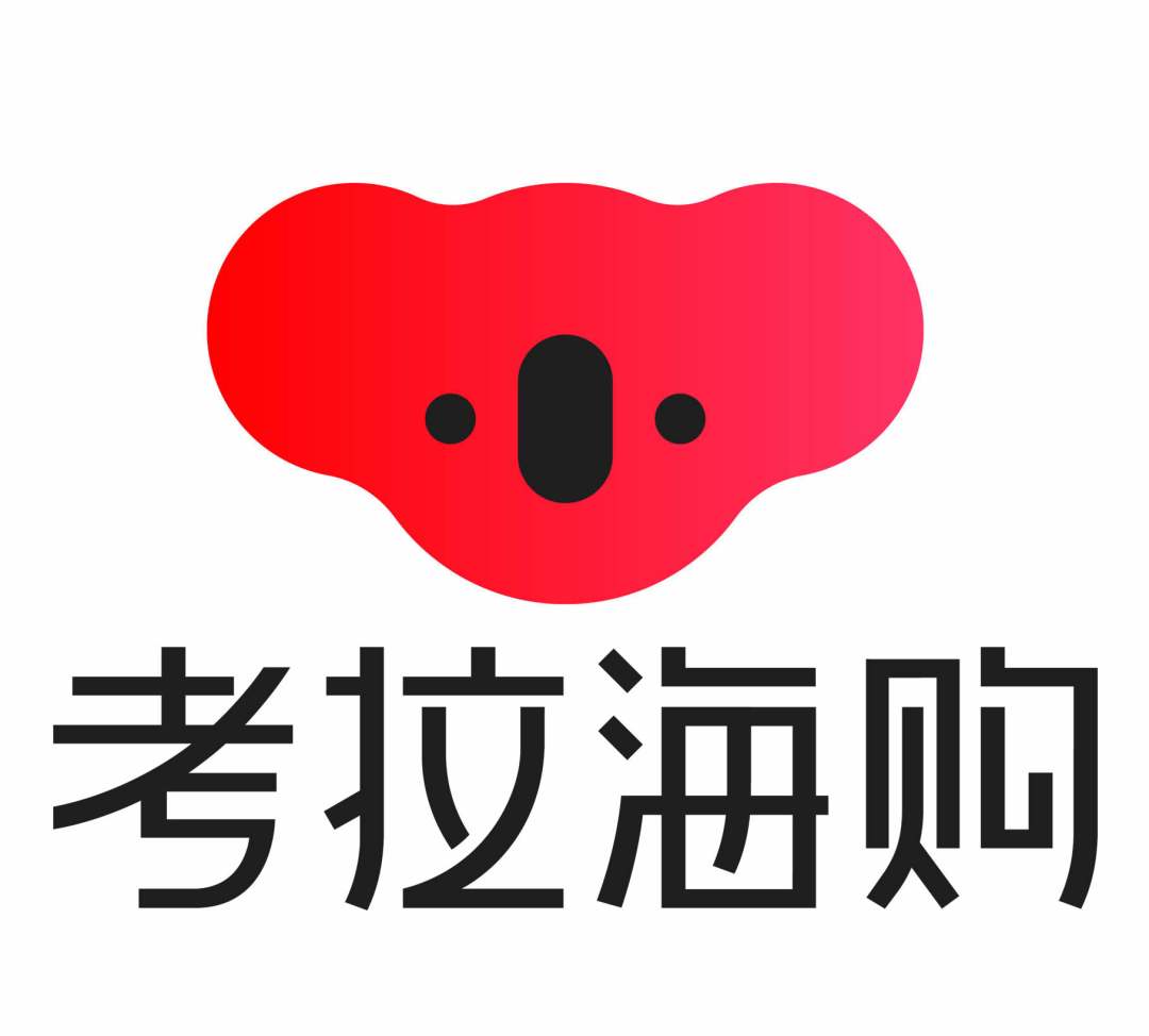 做生意要知道的5个批发网站,做生意进货从哪个平台最便宜